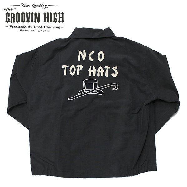 楽天Tools-Infinity【The GROOVIN HIGH（ザ・グルーヴィンハイ）】1940's Style Embroidered Jacket NCO Top Hat スイングトップ VINTAGE ヴィンテージ