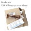 ※歪み有りの為格安にて放出※【Deadstock USS Military eye wear flame】USS (United States Safety Service Co)による米軍実用の90年代デッドストック　ウェリントンタイプ　GI GLASSES Birth Control Glasses　眼鏡