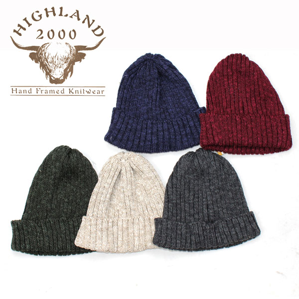 【HIGHLAND2000(ハイランド2000)】 2x2 リネンコットン Watchcap ワッチキャップ ニットキャップ ニット帽 春夏 サマー ハイランド highland 2000 綿 麻