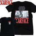 在庫有り Sサイズは女性も着られます【SCARFACE（スカーフェイス）】OTHER MAN(アザーマン) Al Pacino アル パチーノ ブライアン デ パルマ オリバー ストーン AMERICAN CLASSICS(アメリカンクラッシクス) MOVIE Tシャツ Goodie Two Sleeves