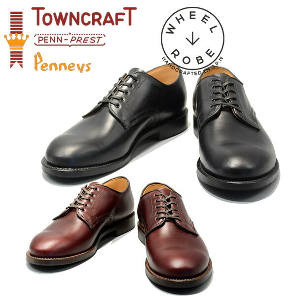 楽天市場】town craft(ズボン・パンツ|メンズファッション)の通販 楽天市場】town craft(ズボン・パンツ|メンズファッション)の通販