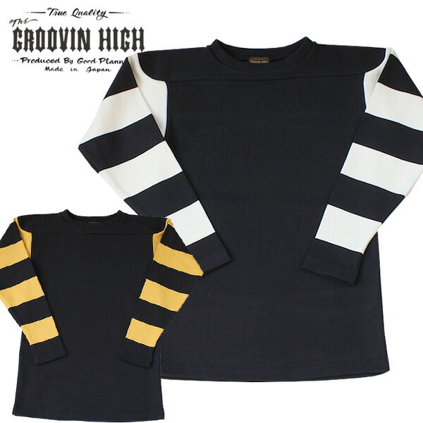 1940s style Heavy Cotton Tops Yellow & Ivory Stripe ボーダーTシャツ