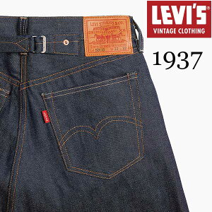 LEVI'S VINTAGE CLOTHINGʥ꡼Х ơ 󥰡ˡ1937ǯ 501XX ǥ ORGANIC ꥸå JEANS  ϥǥ˥ DENIM PANTS Gѥ