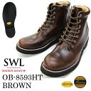 3ヶ月保証/SWL【OB-8593HT】スローウェアライオン/SLOW WEAR LION ブラウン/BROWN クロムエクセルレザー プレーンミッドブーツ/ワークブーツ/編み上げブーツ 国産/日本製 メンズ/レディース サイドジップ/ジッパー ビブラム#700ソール ステッチダウン製法 本革/牛革