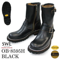 スローウェアライオン エンジニアブーツ レディース 3ヶ月保証/SWL【OB-8595H】スローウェアライオン/SLOW WEAR LION ブラック/BLACK クロムエクセルレザー エンジニアブーツ/ワークブーツ/バイクブーツ 国産/日本製 メンズ/レディース サイドジップ/ジッパー ビブラム#100/ラグソール ステッチダウン製法 本革/牛革/レザー