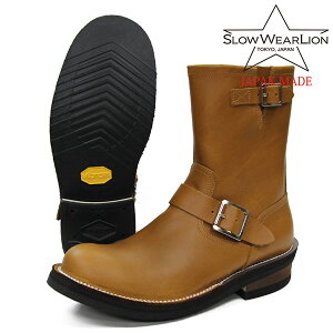 SWL【OB-8595LR】オイルドレザーエンジニアブーツ VIBRAM #700 CAMEL ウェブ限定 スローウェアライオン SLOW WEAR LION 牛革 カウレザー ステッチダウン製法 ビブラム ワークブーツ 日本製 MADE IN JAPAN メンズ レディース サイドジッパー バイク バイカー アメカジ ワーク