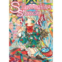 SSイラストメイキングブック〜SS illust making book〜 コピック vol.01