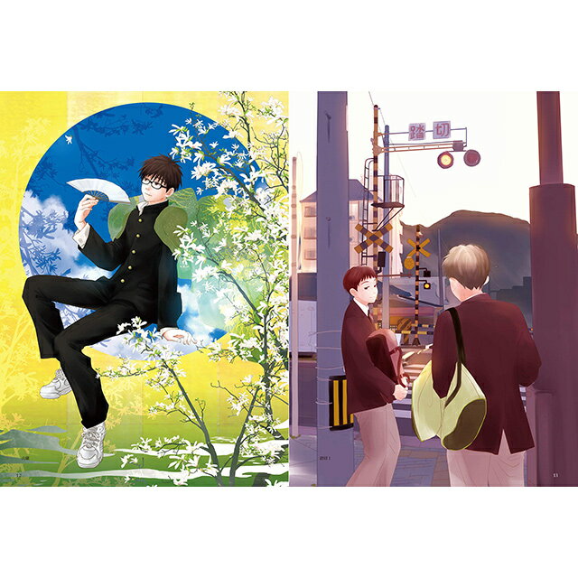 男子中・高生のイラストブック