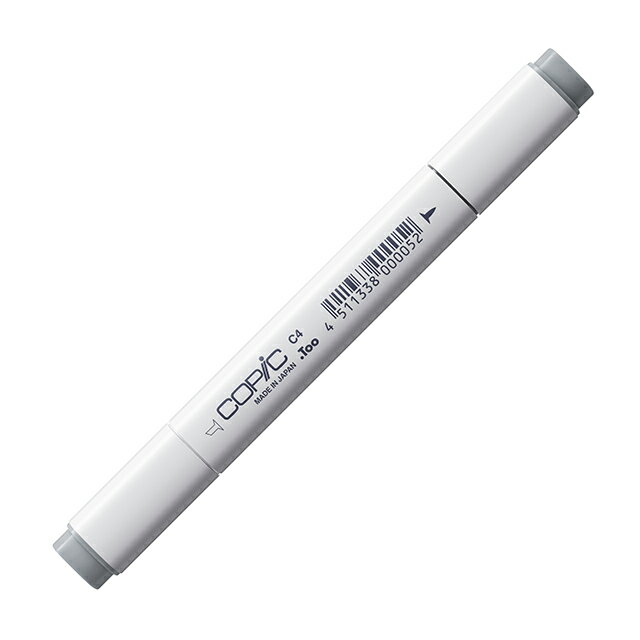 Rakuten - コピッククラシック C-4