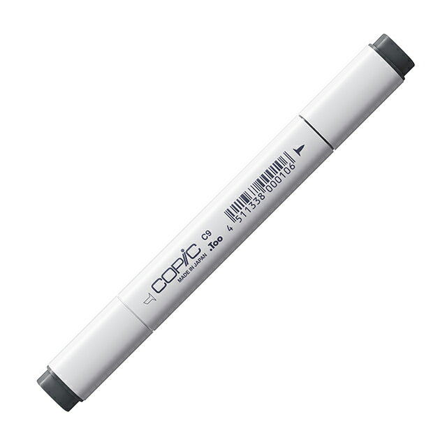 Rakuten - コピッククラシック C-9