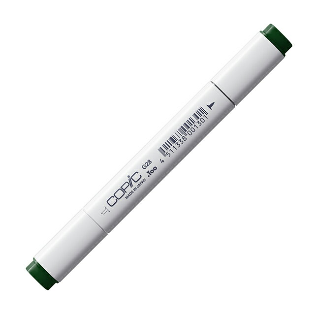 Rakuten - コピッククラシック G28