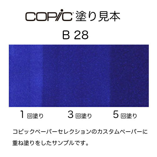 ��4/30(��)�ޤ�10%OFF!!�ۥ��ԥå����㥪 (ciao) B28