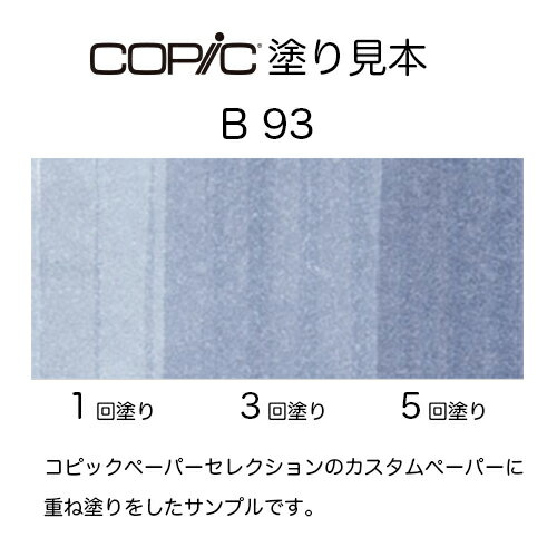 ��4/30(��)�ޤ�10%OFF!!�ۥ��ԥå����㥪 (ciao) B93