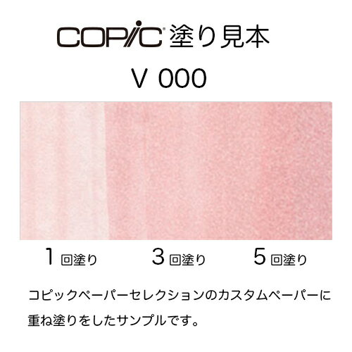 ��4/30(��)�ޤ�10%OFF!!�ۥ��ԥå����㥪 (ciao) V000