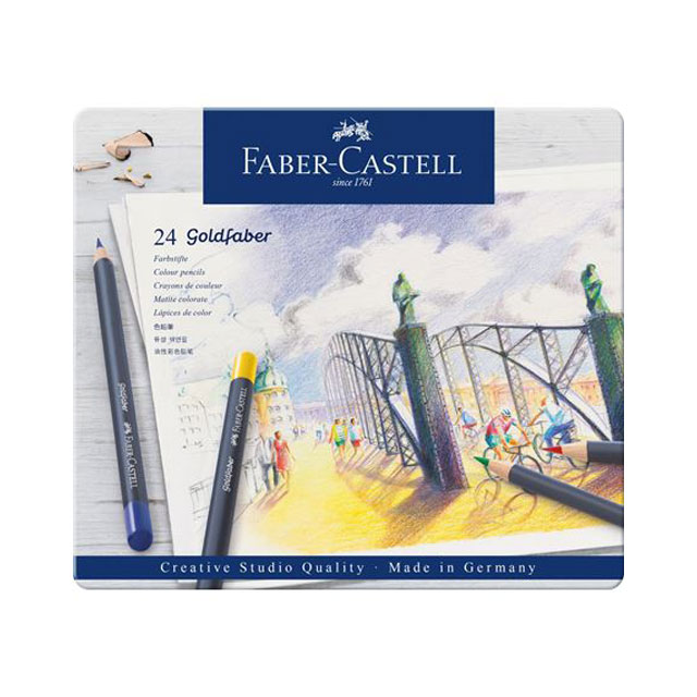 Rakuten - ゴールドファーバー色鉛筆 24色セット