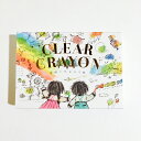 コクヨ 透明くれよん 5色セット