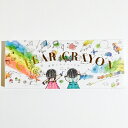 コクヨ 透明くれよん 10色セット