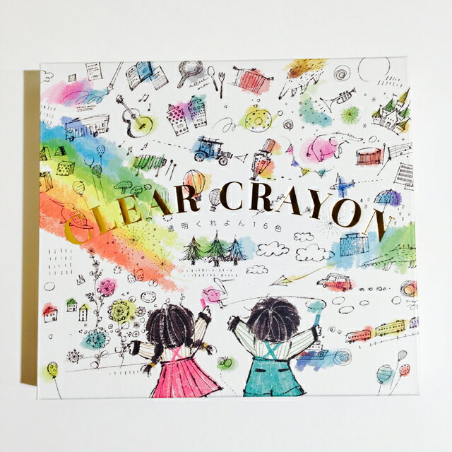 コクヨ 透明くれよん 16色セット