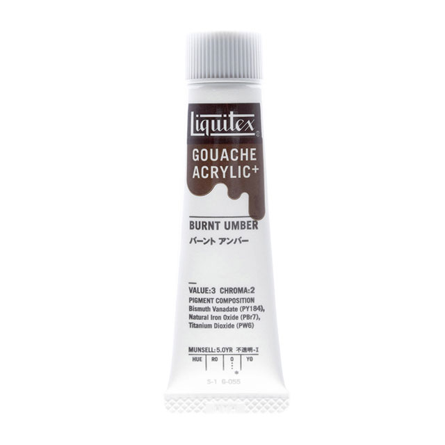 樂天商城 - リキテックスガッシュ・アクリリック プラス 20ml 055 バーントアンバー