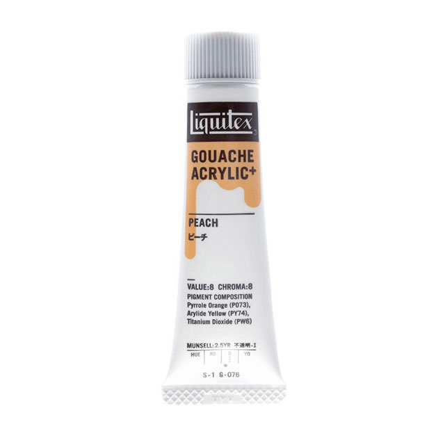 乐天商城 - リキテックスガッシュ・アクリリック プラス 20ml 076 ピーチ