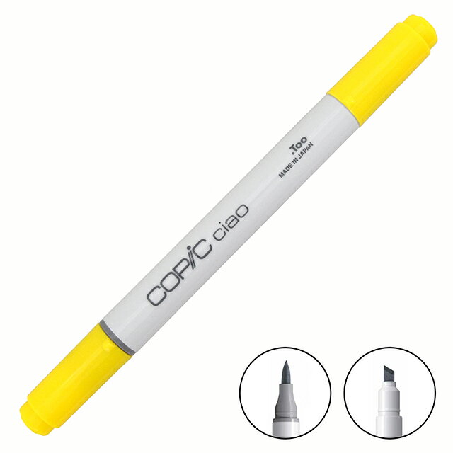 コピックチャオ (ciao) Y08