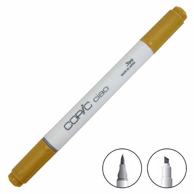 コピックチャオ (ciao) Y28