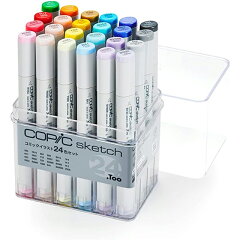 https://thumbnail.image.rakuten.co.jp/@0_mall/tools/cabinet/shohin01/02242910/copic_2023/w021869_n.jpg