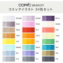 tools:10007662のサンプル画像3