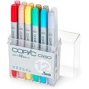 コピックチャオ (ciao) スタート12色セット 日本製 多色 イラストマーカー マーカー マーカーペン