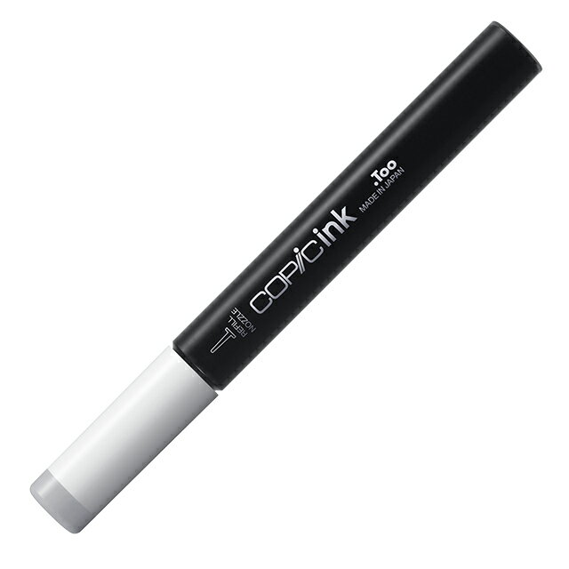 【10/31(木)まで10%OFF!!】コピックインク N-4のサムネイル