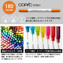 tools:10014978のサンプル画像3