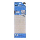 【50%OFF!!】ラミネーター専用フィルム 写真パノラマ版用(20枚入)