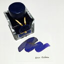 J.HERBIN アニバーサリーインク 1670 オーシャンブルー