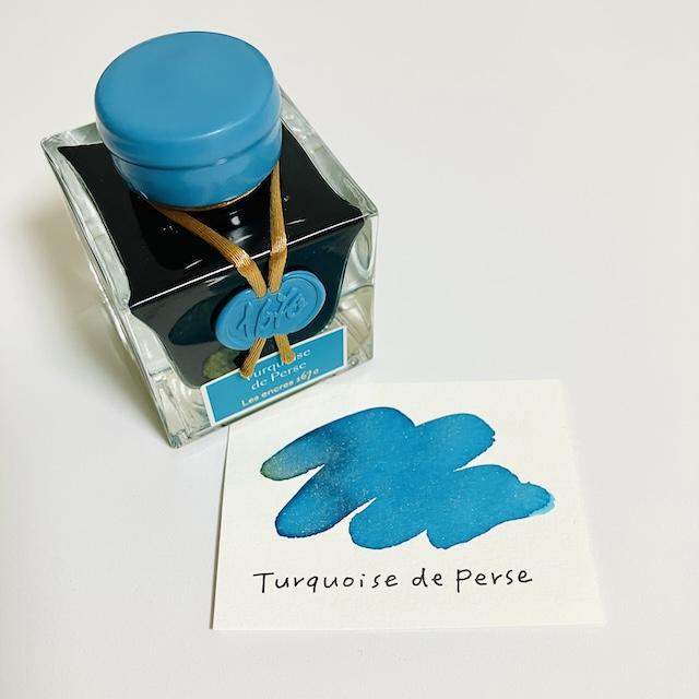 Rakuten - 【36%OFF!!】J.HERBIN アニバーサリーインク 1670 ターコイズペルシャ