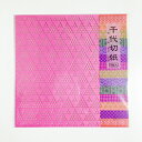 千代切紙 3枚入 鱗(UROKO)
