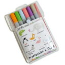 ミヤタチカ×Tools コピックチャオ6色セット Bセット 多色 イラストマーカー マーカー マーカーペン