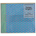 【12%OFF!!】トレペオリガミ (blue) GT-003