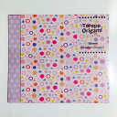 【12%OFF!!】トレペオリガミ (sankaku_dot) GT-019