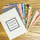 【限定品】YUZEN PAPER PACK