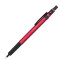 ロットリング 500 メカニカルペンシル HS 0.5mm レッド