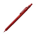 ロットリング 600 メカニカルペンシル マダーレッド 0.5mm