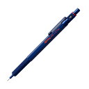 ロットリング 600 メカニカルペンシル アイアンブルー 0.7mm