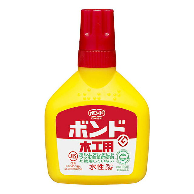 コニシ ボンド 木工用 50ml