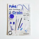 クレールフォンテーヌ PAINT'ON with Grain A5