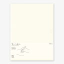 MDノート<A4変形判>無罫A