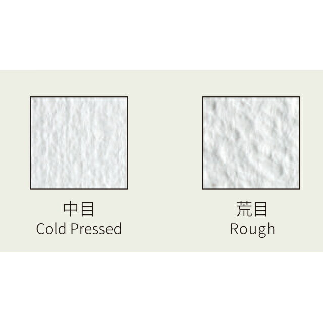 ファブリアーノ 5 ブロック 中目 F5B-26×36