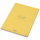 A4色画用紙 50色