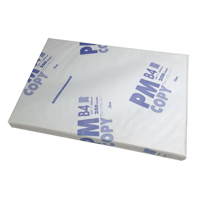 PMコピー B4-250枚入