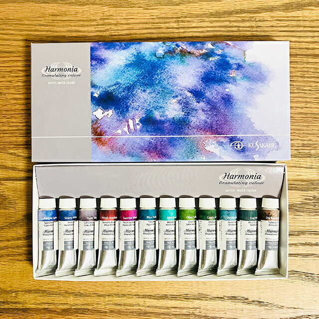 クサカベハルモニア透明水彩絵具10ml12色セット