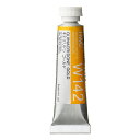 ホルベイン透明水彩絵具 2号(5ml) キナクリドンゴールド(3)